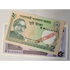 BANGLADESH 2017 . TWO 2 and FIVE 5 TAKA BANKNOTES . SPECIMEN